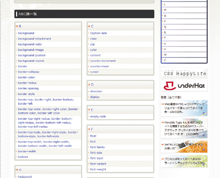 【1-1】水色は固定となり、黄色が繰り返される（または引き伸ばされる）部分。グレーはボックスの背景になる