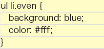 【6-3】CSSソース。Internet Explorer用に指定する