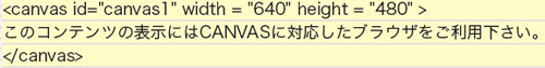 【1-1】左から順にR(200)、G(100)、B(50)、a(0.5)となる