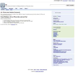 【1-1】2011年11月現在の最新バージョンはui-0.40-alpha1.zipとなる