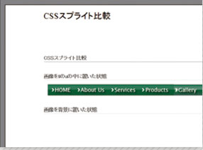 【4-1】印刷プレビュー画面