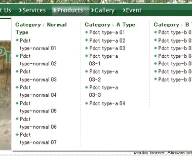 ドロップダウン式のナビゲーションメニューを「jQuery Mega Menu 2」で実装する方法を紹介する。この形式は「メガメニュー」と呼ばれ、メニューの下層にあるメニュー内容を一度に表示することができる。