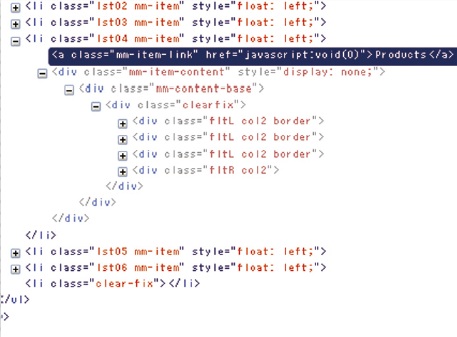 【5-2】firebugの画面。【4-2】と比較して「mm-content-base」の後ろに挿入されていた「mm-js-shadow」が消えていることがわかる