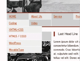 【4-1】「superfish-navbar.css」実装後の状態。第二階層が横並びになった