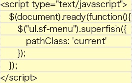【5-1】IE6で表示