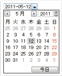 【1】
