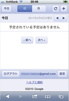 【10】