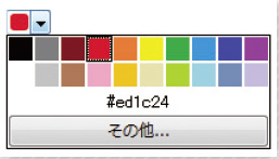 【3】