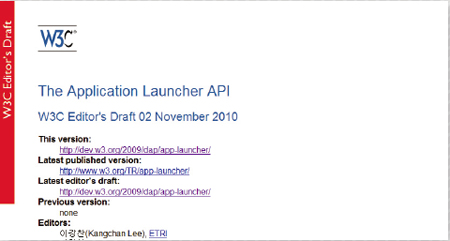 【7】Application Launcher API: http://dev.w3.org/2009/dap/app-launcher/