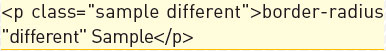 【3-2】【2-3】のクラスsampleを利用して、半径の値だけをクラスdifferentで上書きする