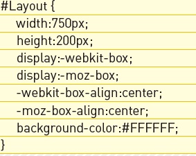 【4-1】わかりやすいように親ボックスの背景色を白にした
