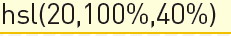 【2-6】HSL