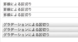 【8】サンプルファイルの画面キャプチャ