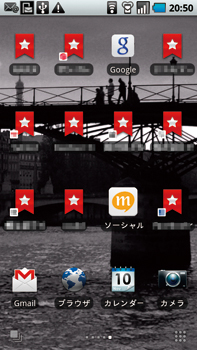 【6-4】REGZAの場合、rel=