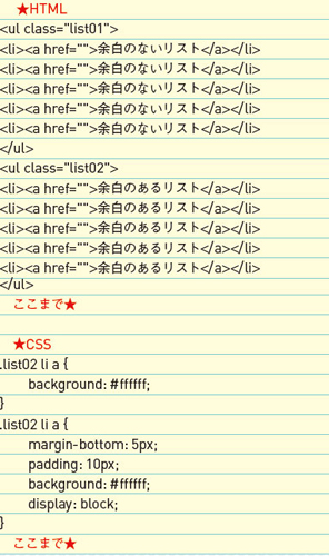 【6】サンプルファイル（index.html）