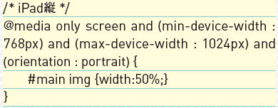 【10】CSS