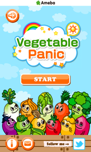 vegetablepanic01