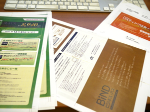 0001-83r83W83l83X81E83p83X