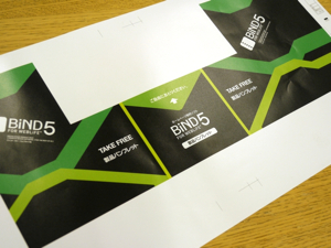 0004-83p839383t83P815B83X