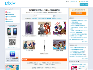 pixivweb