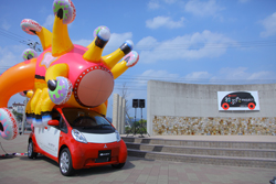 i-MiEVねぶたPROJECT