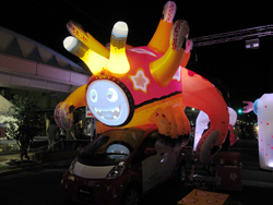 i-MiEVねぶたPROJECT