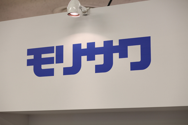 0209_page2012_morisawa