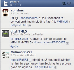 【03】TwitterだけでなくFacebookのアクセスデータもHootsuiteに取り込むことができる。