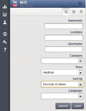 【08】YouTubeをストリームに追加すると、検索ボックスが使えるようになる。キーワード、地域、投稿者名、カテゴリ、検索結果の並び順などを指定することができる。