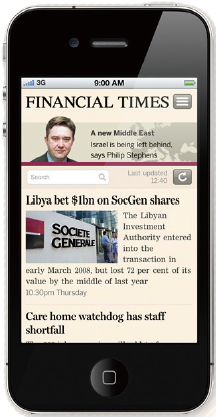 【01】iPhoneにおける表示。