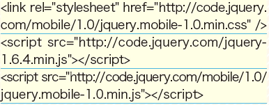 【02】スニペットをコピー＆ペーストで利用できる。