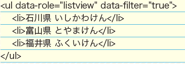 【10】data-filter=