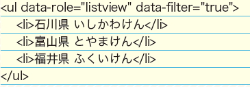 【10】data-filter=