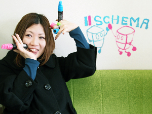 schema_marikoichihara