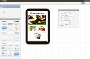 【4-1】トップページ。