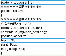 【4-1】contentには「”」で囲んでテキストを入れたり、「