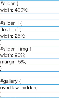 【2-2】今回はCSSで横幅を指定している。またoverflow:hiddenでスクロールバーを隠している。