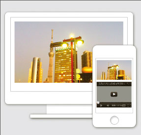 使いやすいリストのデザインｃ