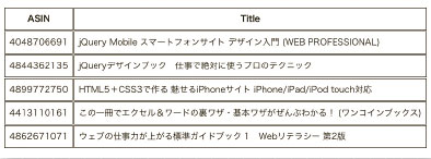 【10】