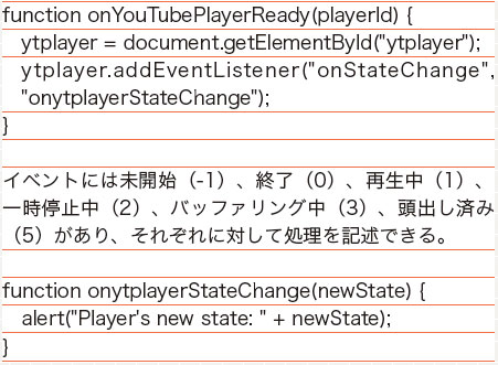 【05】