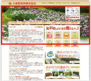 【04】標準で利用できるウィジェット