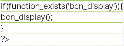 【03】一般的なパンくずリストは、Webサイト左上、コンテンツ文章が始まる前に表示することが多いので、このソースコードは、テーマのheader.php、または、single.phpとpage.phpに記述することが多いだろう。