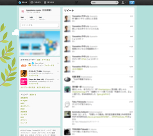 twitter_web