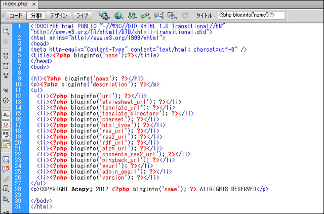 (▲クリックして拡大)