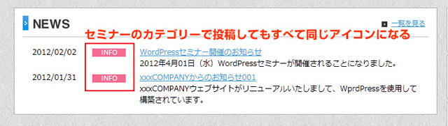 (▲クリックして拡大)