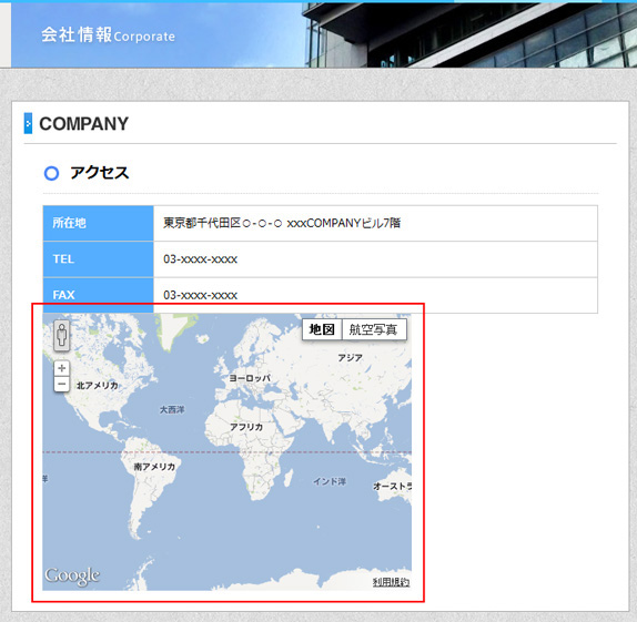 デフォルトでは世界地図が表示されます (▲クリックして拡大)
