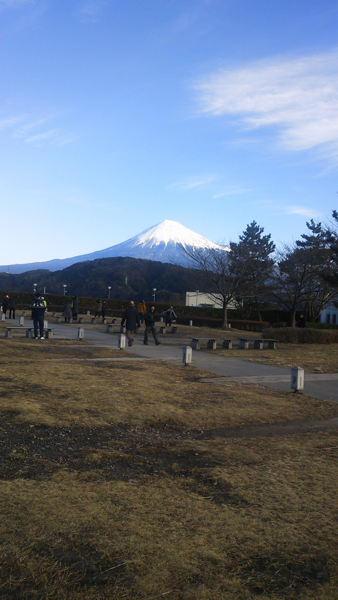 fujimaountain