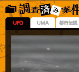 使いやすいリストのデザイン