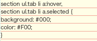【5-1】index.html にindex.js へのリンクを記述。
