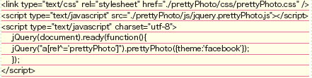 【6-1】jQueryプラグインPrettyPhoto を追加。